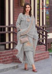 Shree Fab   DN 1123 